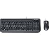 Microsoft 3J2-00001 Wired Desktop 600 for Business