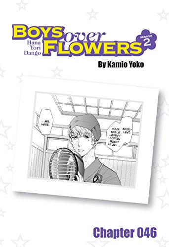 Boys Over Flowers Season 2 Chapter 46 (Boys Over Flowers Season 2 Chapters)