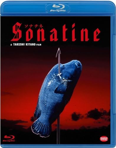 Amazon.com: Tko Collection - 3 Films By Takeshi Kitano : Takeshi