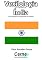 Livro Vexilologia para a bandeira da Índia Com display TFT programado no Arduino