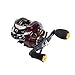 SHISHAMO Upgrade Baitcasting Reel 17+1 Ball Bearings Left Hand Right Hand Bait Casting Fishing Reels Coil Gear Ratio 6.3:1 Baitcasting Reel (left)