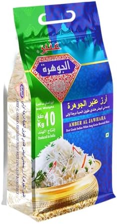 Anber Rice سعر Amber Aljawhara First Grade Indian Long Grain White Basmati Rice 10 ...