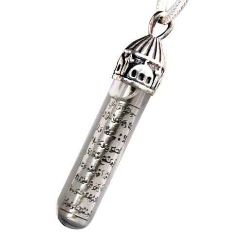 Zamzam Water Tube Core Islamic Pendant for Necklace 