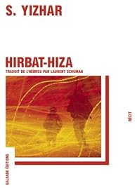 Book's Cover of Hirbat-Hiza