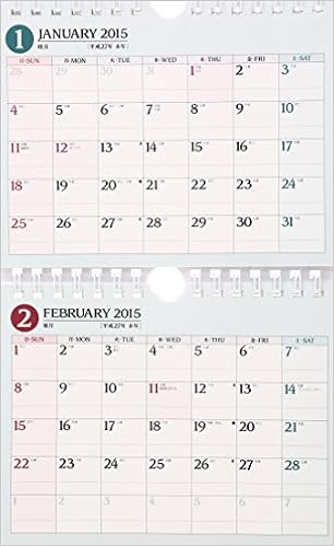 C101 Noltyカレンダー壁掛け1 15 カレンダー Amazon Com Books