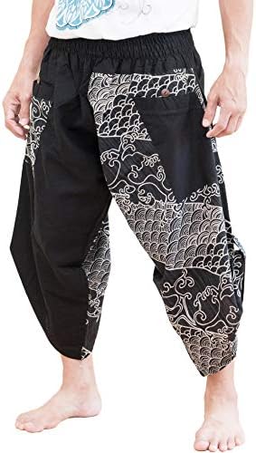 BohoHill Urban Active Samurai Harem Pants Pull Up Crop Hem