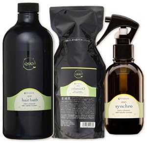 Amazon アマトラ クゥオ ヘアバス Es 1000ml 詰め替え コラマスク 1000g 詰め替え シンクロ 150ml セット アマトラ シャンプー 通販