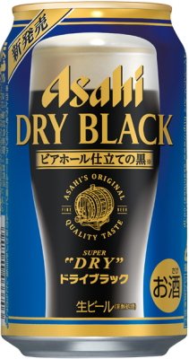 Amazon Co Jp アサヒビール アサヒ スーパードライ ドライブラック