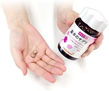 Amazon キッコーマン からだ想い 基本のサプリ 60粒入り からだ想い イソフラボン