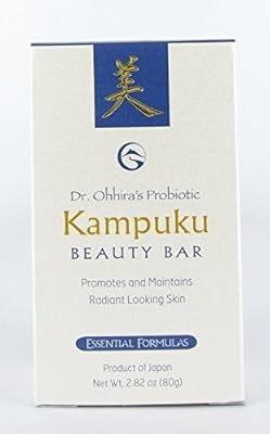 Dr. Ohhira's Probiotic Kampuku Beauty Bar - 2.82 oz bar