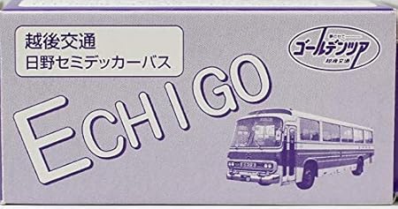 Amazon トミカ 越後交通 日野セミデッカーバス ハイライトカラー ミニカー ダイキャストカー おもちゃ