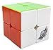 Topso Cyclone Boys 50mm 2x2 Stickerless Magic Speed Cube with Tripod Base and Cube Box