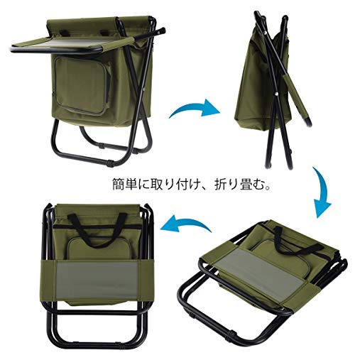 RUNACC Multi-Purpose Cooler Chair Durable Oxford Cloth Folding Chair Outdoor Foldable Chair with Cooler Bag for Hiking, Fishing, Camping and Picnic, Army Green - Thumbnail 7