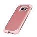 Pandawell Compatible Galaxy S7 Case, [Corner Protection] Slim Thin Hybrid Dual Layer Shock Absorbing Impact Resist Case Cover for Samsung Galaxy S7 (Rose Gold)