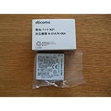 Amazon Ntt Do Co Mo Pocket Board Palet ドコモ ポケットボード