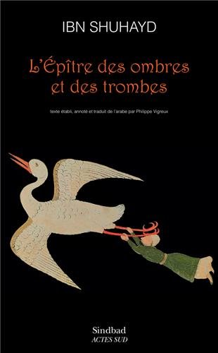 L' épître des ombres et des trombes