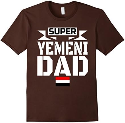Mens Storecastle: Yemeni Dad Father's Day Yemen Gift T-Shirt Large Brown