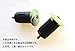 Cannondale Road Handlebar End Plug, Green