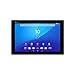 Sony Xperia Z4 Tablet 10.1