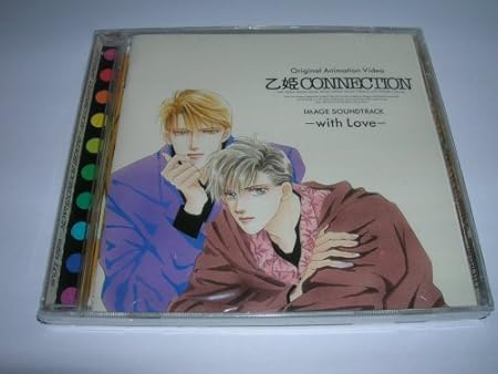 Get Otohime Connection Otohime Connection Image Soundtrack With For Android Free Wallpaper Otohime Connection Otohime Connection Image Soundtrack With Desktop Wallpaper Free