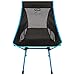 HELINOX Camp Chair