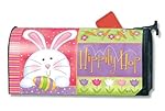 MailWraps Hippity Hop Easter Magnetic Mailbox Cover