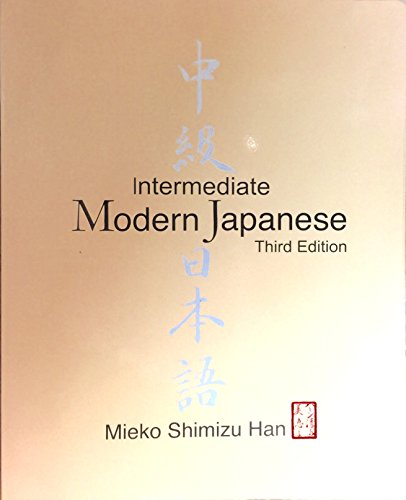 Intermediate Modern Japanese