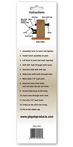 5 GH+Gate+Products+EZGT001+Adjustable