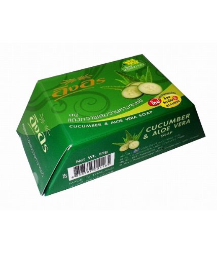 Ing On Whitening Lightening Cucumber Aloe Vera Soap : 85G by Ing On