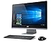 2018 Newest Premium Acer Aspire AZ3 23.8” Touch FHD (1920×1080) All-in-One Desktop PC, 7th Gen Intel Quad Core i7-7700T 2.9Ghz, 16GB DDR4, 2TB HDD, NVIDIA GeForce 940M, DVD-RW, HDMI, Windows 10thumb 1