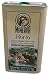 Extra Virgin Olive Oil - Horio, 3L
