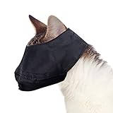 Downtown Pet Supply - Cat Muzzle for Grooming