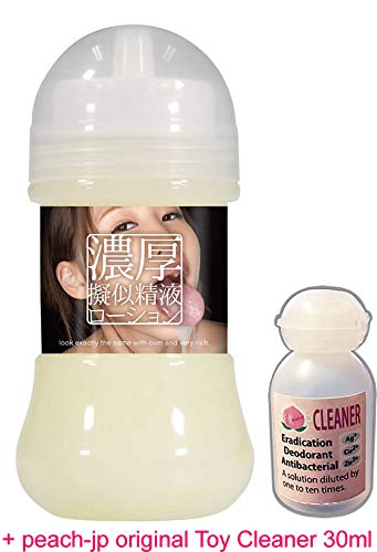 NPG Lubricant