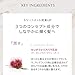John Masters Organics - Rose & Apricot Hair Milk - 4 oz (New)