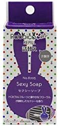 Rabbico Clip on Air Freshener Refill 2pcs in a pack (Sexy Soap) purple box