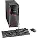 Asus Gaming G11CD Intel Core i7-7700K 4.2GHz - 2TB 7200RPM SATA 6Gb/s + 1TB Solid State Drive - 64GB DDR4 SDRAM - 2x SLI Nvidia GeForce GTX 1080 8GB GDDR5X - 1000W - Windows 10 Gaming Desktop