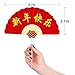 Happy Chinese New Year 2020 Photo Booth Props Kit - NO DIY Needed - Year of the Rat Decorations - 2020 Chinese New Year Party Supplies Favors - 22 Count, Large
