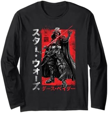 Amazon.com: Star Wars Men's Awesome 77 Tops Long Sleeve Tee Shirt