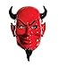 Rubie's Women's Scream Queens Devil 1/2 Mask