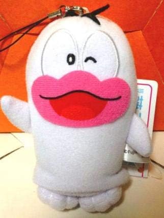 Amazon Co Jp オバケのq太郎 ぬいぐるみストラップ 藤子f不二雄ミュージアム限定 ホビー 通販 Amazon Co Jp オバケのq太郎 ぬいぐるみストラップ 藤子f不二雄ミュージアム限定 ホビー 通販