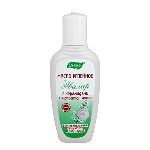 Natural Burdock Root Oil with Extract of Horsetail AntiHair Loss