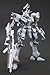 1/72 Scale Armored Core Variable Infinity Series Asupina White-Glint ARMORED CORE 4 Ver. - Limited Edition Construction Kit
