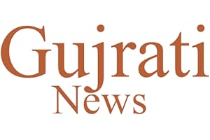 Gujrati News