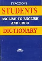 Ferozson Student's English to English and Urdu Dictionary 9690007831 Book Cover