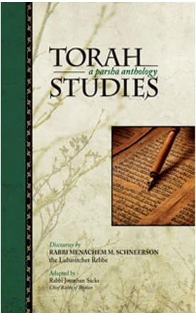 Torah Studies - A Parsha Anthology