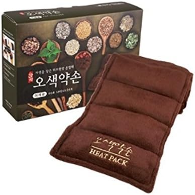 Osaek Yakson Microwavable Heat Pads Steam Pack Oriental Medicine Herbal Hub Warmer Therapy Pack for Waist Belly Back Pain Relief 53cm x 21.5cm