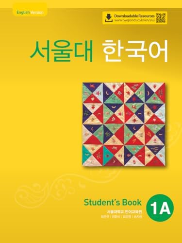 Amazon.com: JLPT, Level 3: Practice (Japanese Language Proficiency