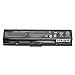 High Performance Laptop Battery for Toshiba PA3534U-1BRS PA3535U-1BRS, Toshiba Satellite A200 A205 A300 A305 L200 L300 L305 L350 L450 L455 L500 L505 L550 L555 Laptop Battery - SKYVAST