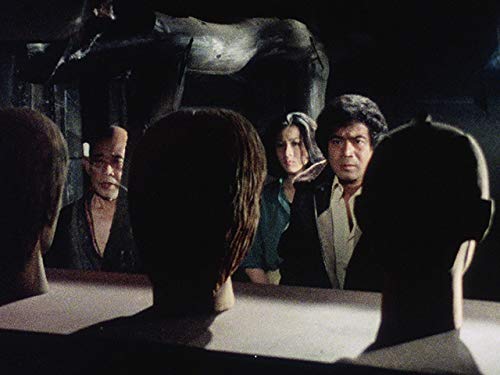 Amazon Co Jp 三つ首塔を観る Prime Video