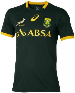 adidas algerie maillot